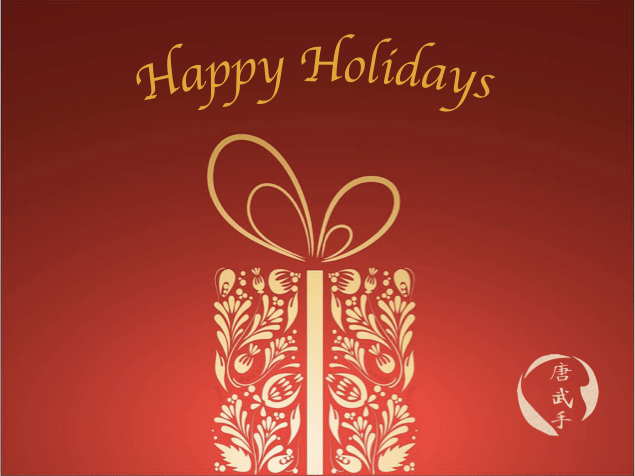 Screen Shot 2018-12-06 at 1.33.31 PM